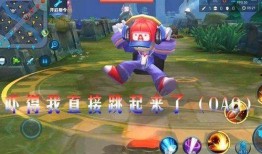 小鲁班最新爆料新闻内容,最新爆料新闻背后的真相与内幕