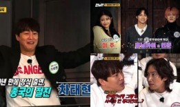 光洙公开爆料视频,揭秘娱乐圈不为人知的幕后真相