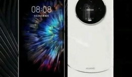 mate70最新爆料什么时候发布,最新爆料揭示关键信息”